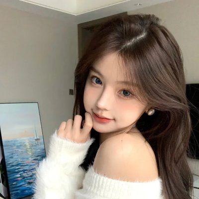 是个仙女!